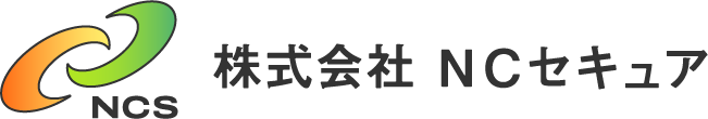 株式会社ナゴヤグリーン
