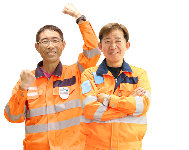 しっかり稼ぐ
